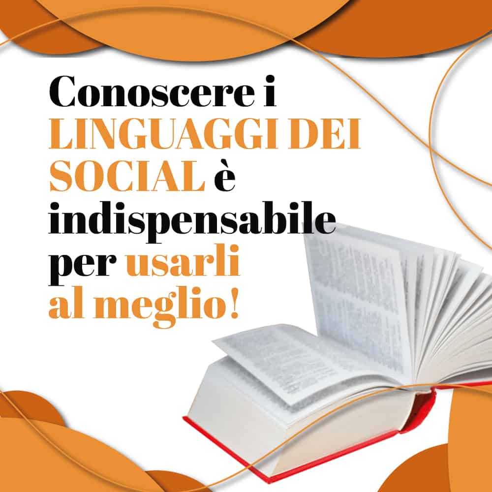 img4---Conoscere-i-linguaggi-dei-social-network-è-indispensabile-per-usarli-al-meglio! img4---Conoscere-i-linguaggi-dei-social-network-è-indispensabile-per-usarli-al-meglio!